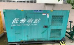 翠屏通州四建大波纹箱定制案例